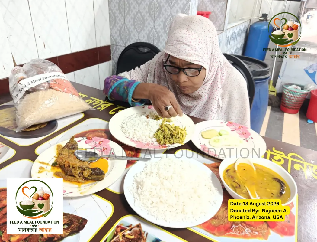 FAM August 13, 2026 – Recipient Mariyam