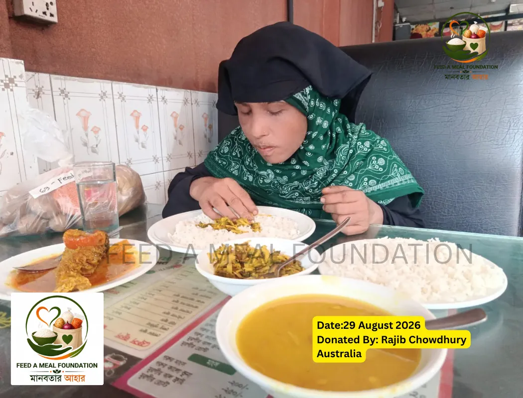 FAM August 29, 2026 – #1 Recipient  Najma