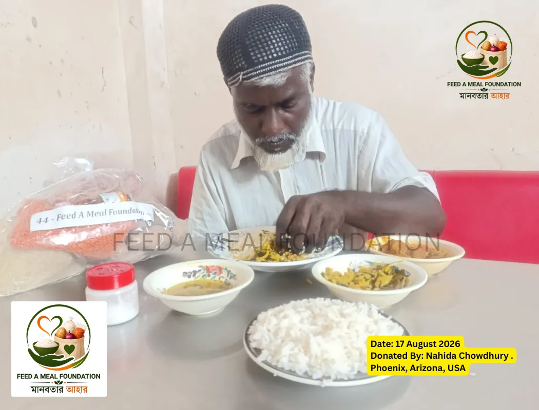 FAM August 17, 2026 – #1  Recipient Jahedul Islam