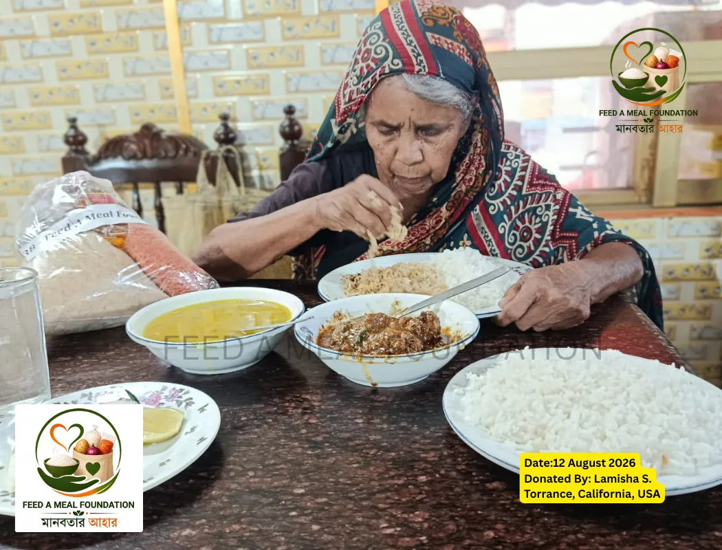 FAM August 12, 2026 – Recipient Hajera Khatun