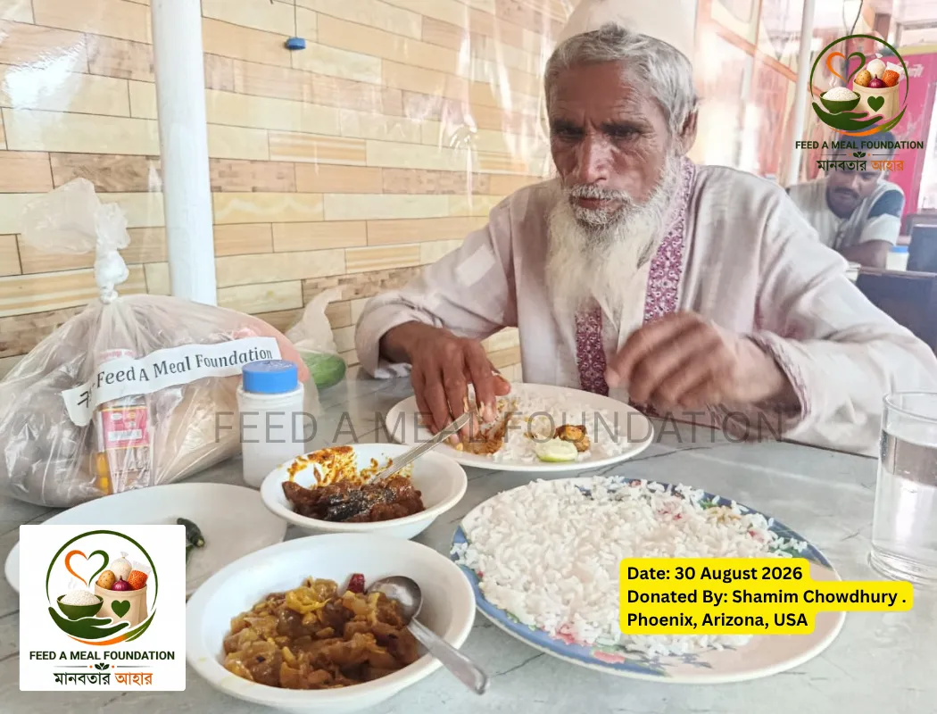 FAM August 30, 2026 – #2 Recipient  Hasmat Ali