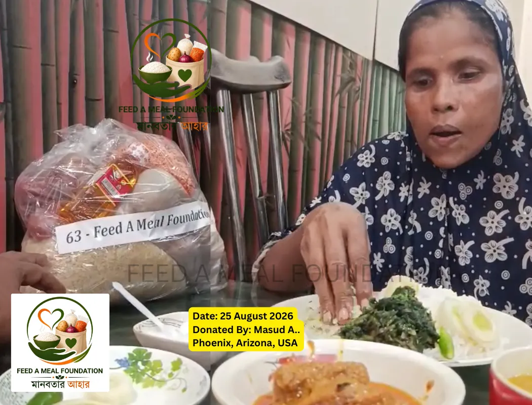 FAM August 25, 2026 – #2 Recipient Khadija