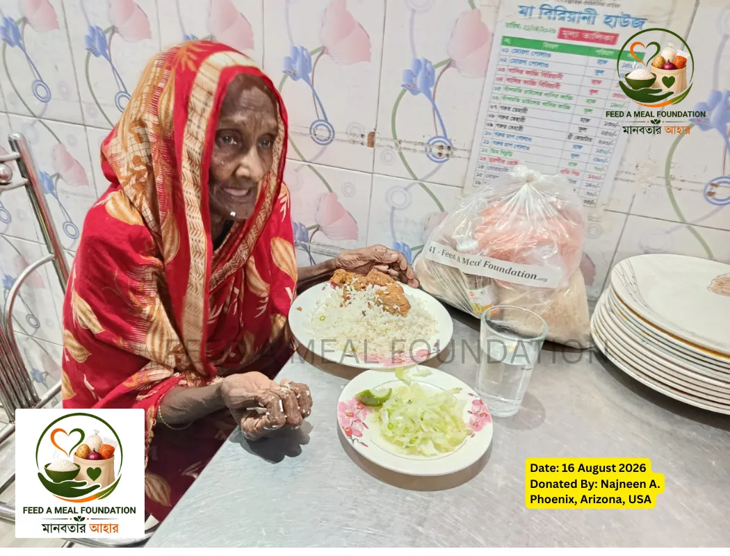 FAM August 16, 2026 –  #2 Recipient  Hajera
