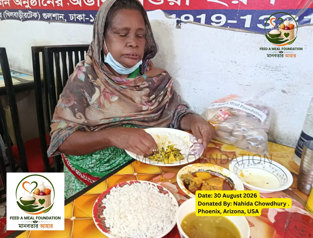 FAM August 30, 2026 – #3 Recipient  Banu