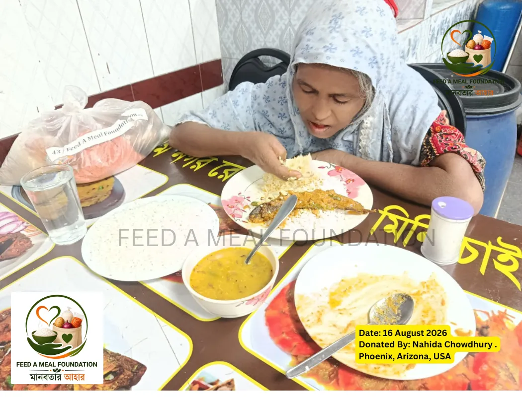 FAM August 16, 2026 –  #4 Recipient Sayeda