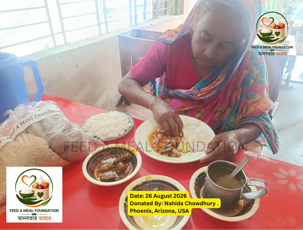 FAM August 26, 2026 – #2 Recipient  Farjana