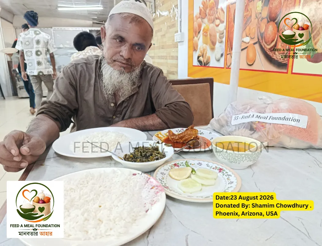 FAM August 23, 2026 – #1 Recipient Abdul Khaleq