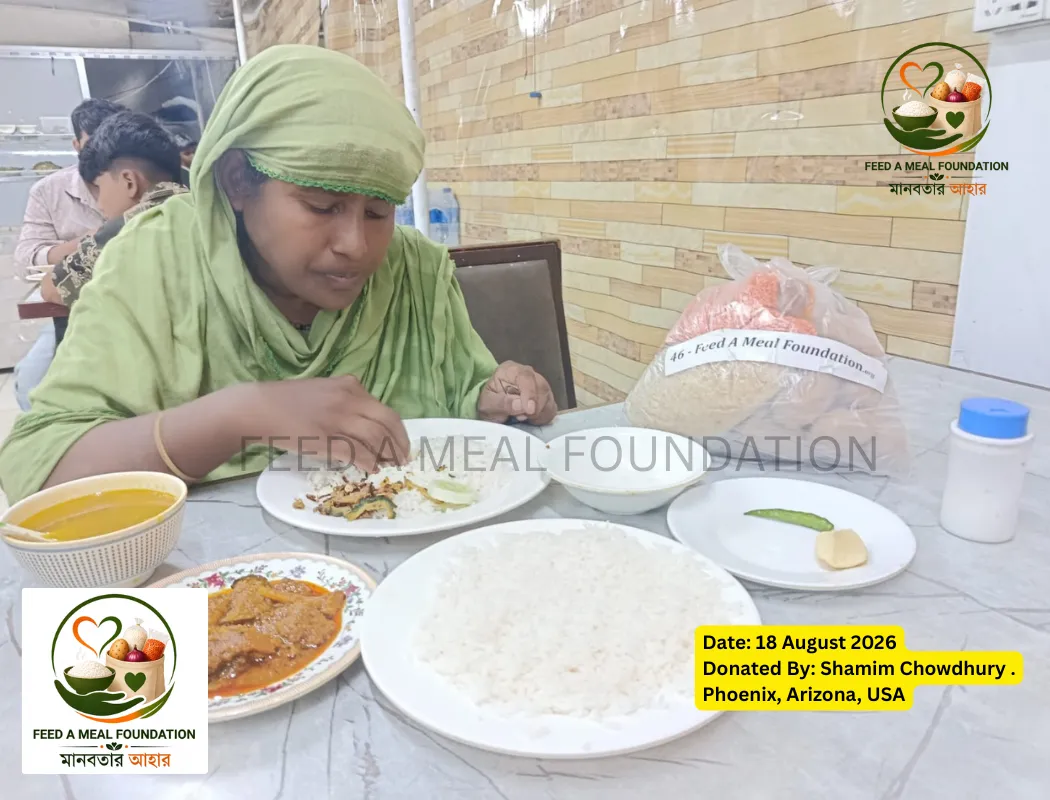 FAM August 18, 2026 – #1 Recipient Begum