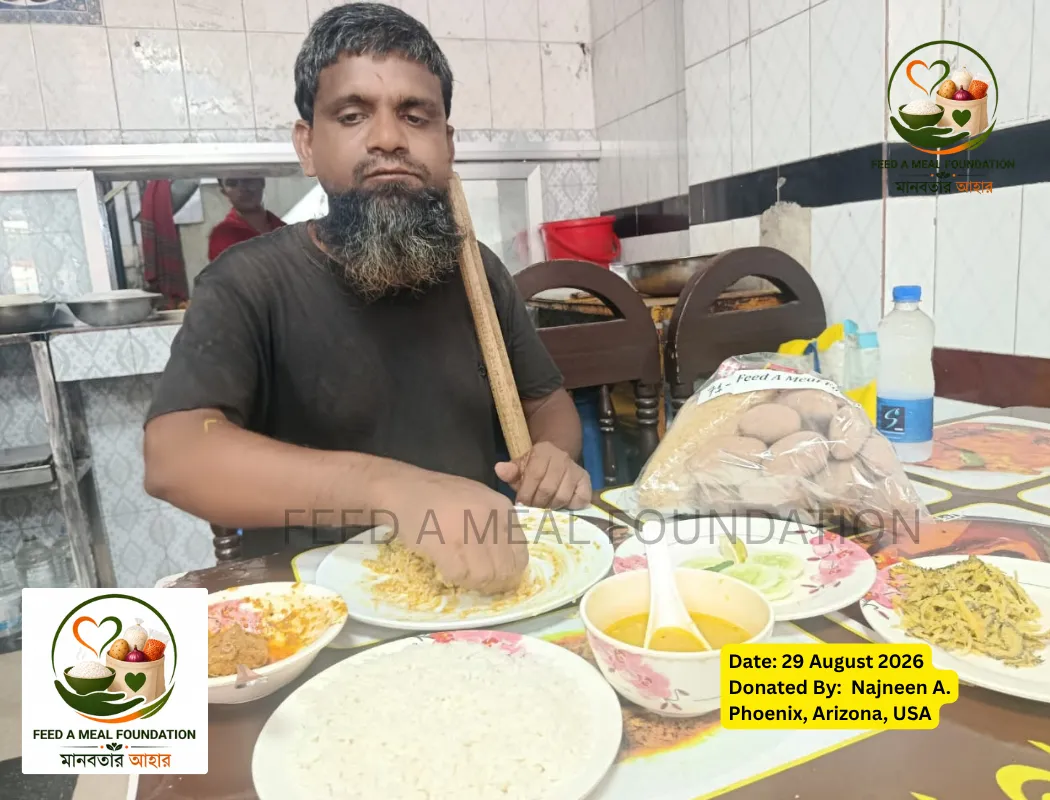 FAM August 29, 2026 – #3 Recipient Abul Kasem