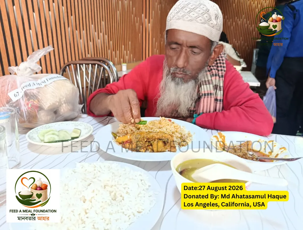 FAM August 27, 2026 – #2 Recipient Kobir