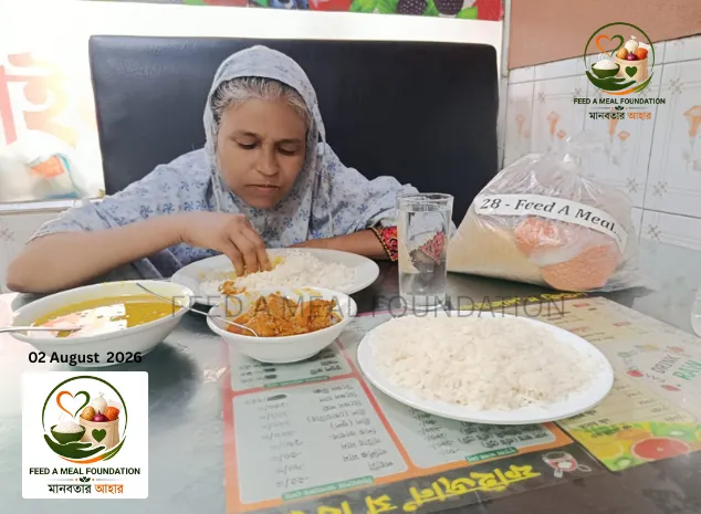 FAM August 2, 2026 – Recipient Shajeda