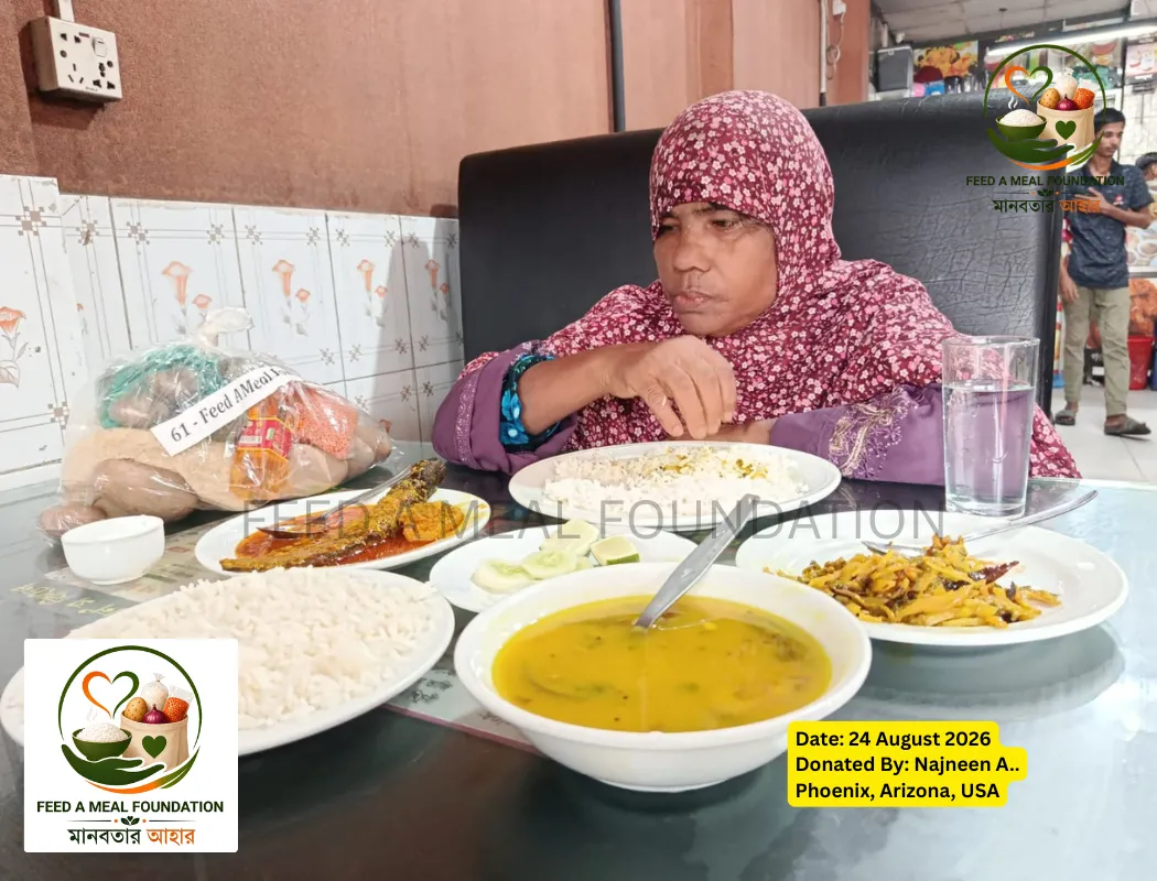 FAM August 24, 2026 – #3 Recipient Hamida Begum