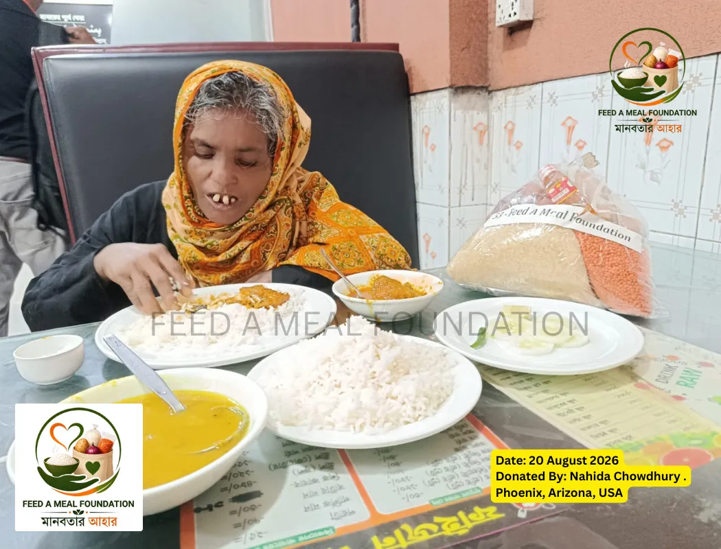 FAM August 20, 2026 – #2 Recipient Shikha