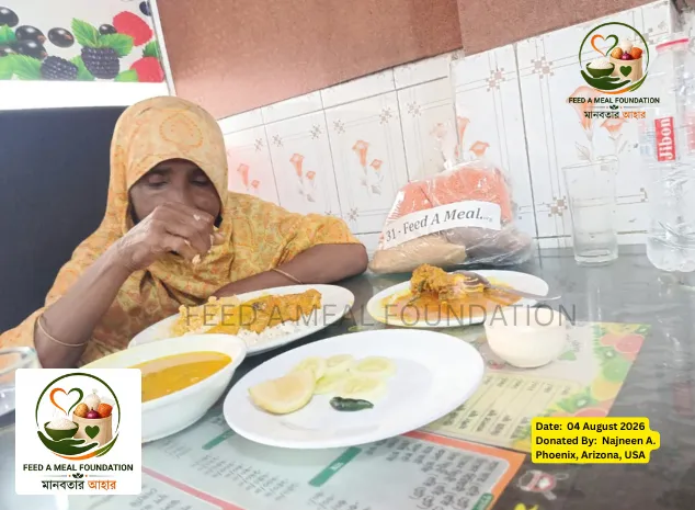 FAM August 4, 2026 – Recipient Nurun Nahar