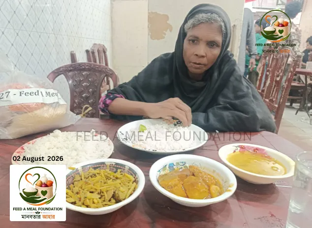 FAM August 2, 2026 – Recipient Salma
