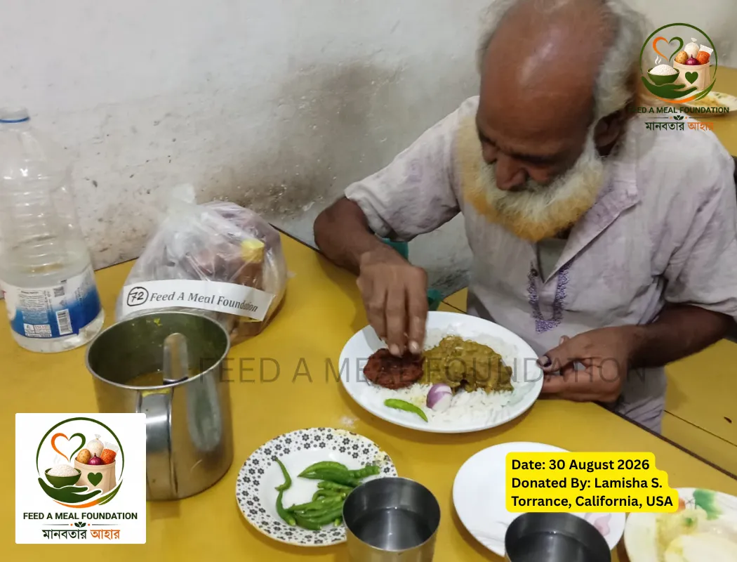 FAM August 30, 2026 – #1 Recipient  Jobed Ali