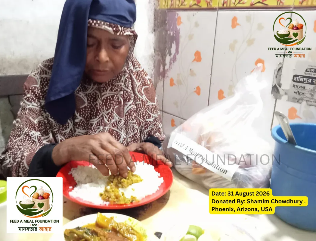 FAM August 31, 2026 – #3 Recipient  Sahera