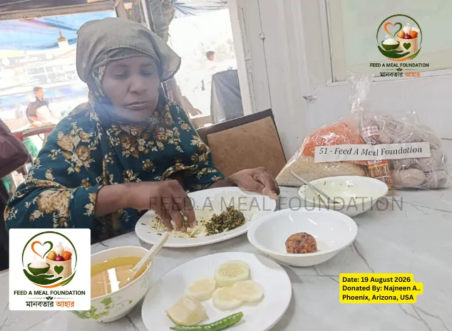 FAM August 19, 2026 – #3 Recipient Saleha