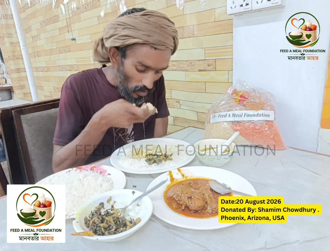 FAM August 20, 2026 – #3 Recipient  Habib