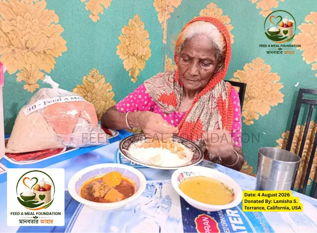 FAM August 4, 2026 – Recipient Monowara