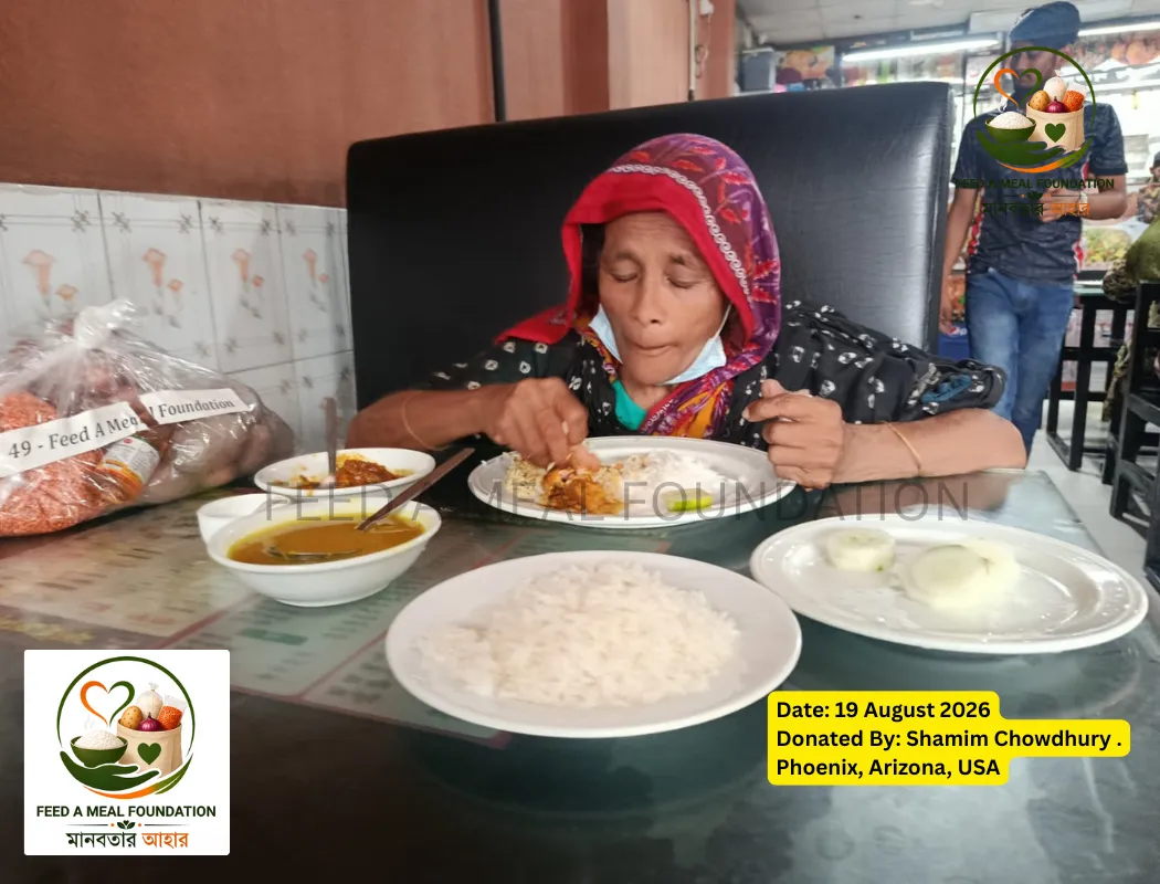 FAM August 19, 2026 – #1 Recipient Ambiya