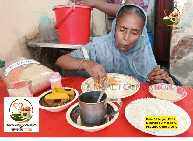 FAM August 11, 2026 – Recipient Sakina