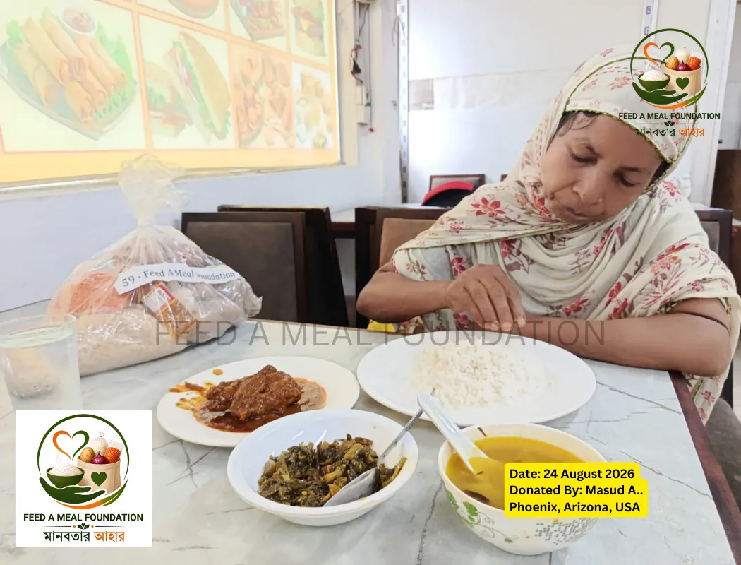 FAM August 24, 2026 – #1 Recipient Kulsum